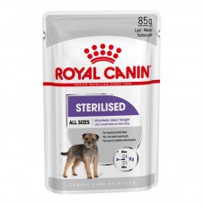 Royal Canin Care Nutrition Wet Sterilised   12x85gr
